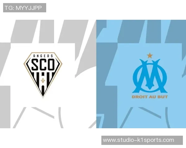 马赛与昂热对决分析名家推荐精彩看点与投注建议一览